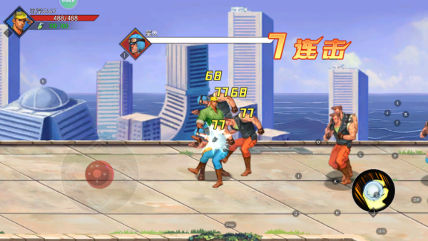 街機恐龍最新版