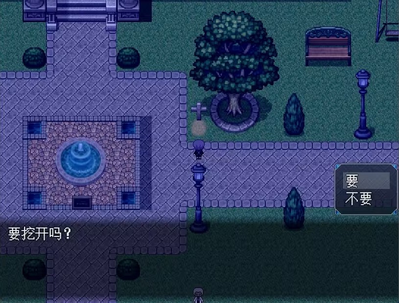 白夜博物館強(qiáng)化版