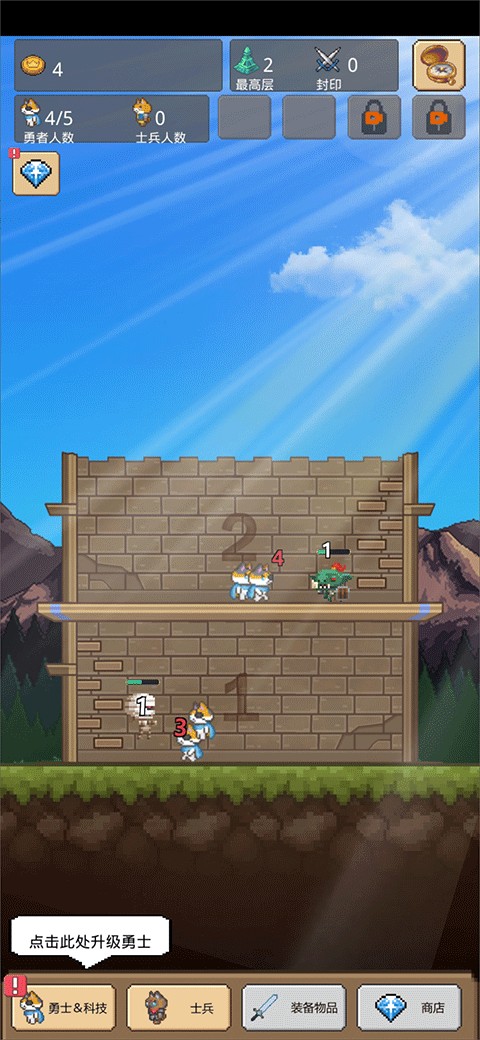 這只貓有毒最新版