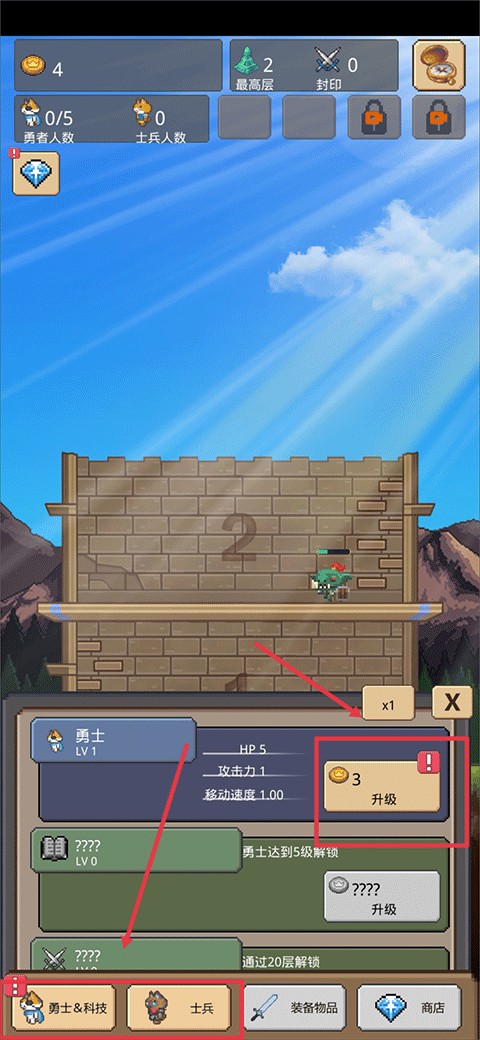 這只貓有毒最新版