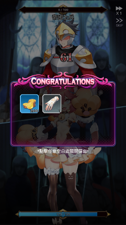 催眠異世界最新版