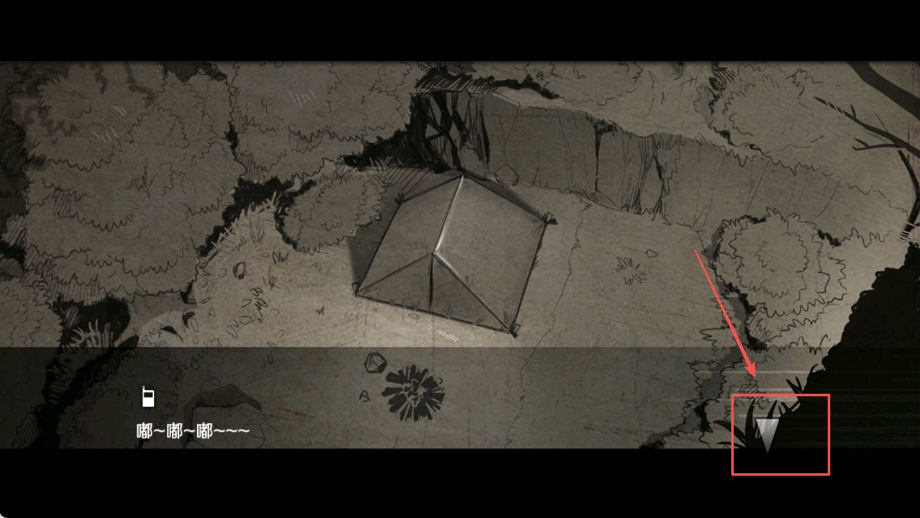 歸途24小時黃金版