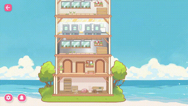 太太我喜歡你強化版