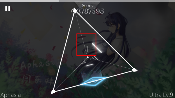 三角音韻(Siglota)最新版