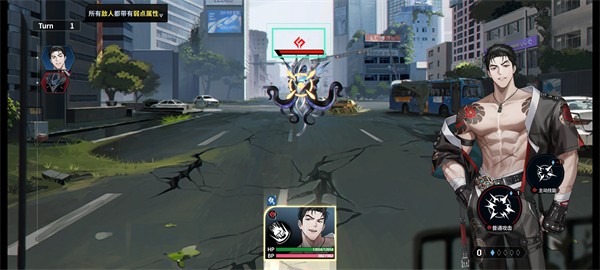 零始之門國際服最新版