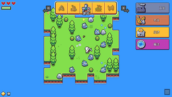 浮島冒險(xiǎn)手機(jī)最新版