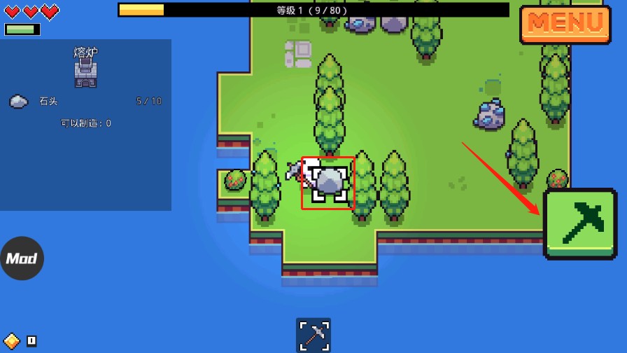 浮島冒險(xiǎn)手機(jī)最新版