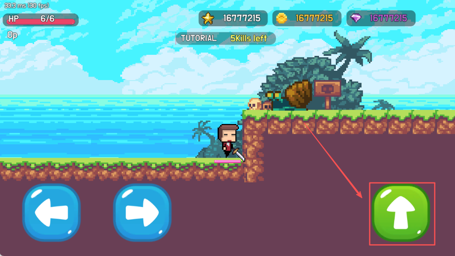 貝華思?xì)v險(xiǎn)記官方版