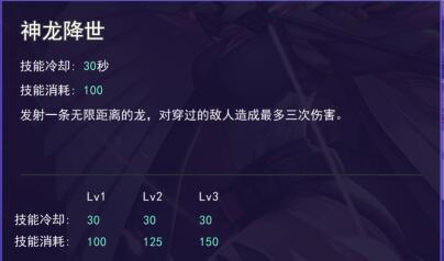 300英雄大作戰(zhàn)體驗服最新版