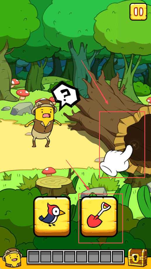 班納頓尋寶獵人官方版