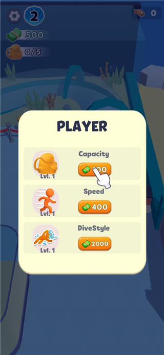 水族館樂園內(nèi)置作弊菜單版