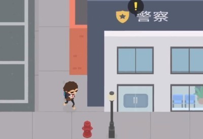 搗蛋大腳怪安卓漢化版