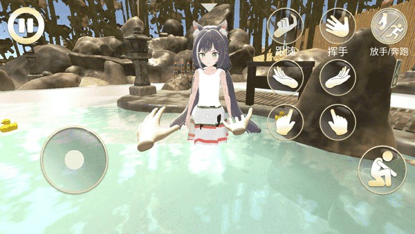 vam虛擬女友模擬器中文版