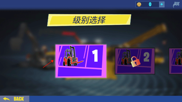 挖掘機(jī)建造模擬器手機(jī)版