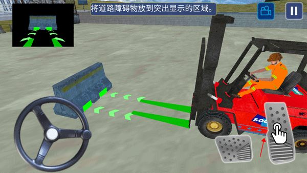 挖掘機(jī)建造模擬器手機(jī)版