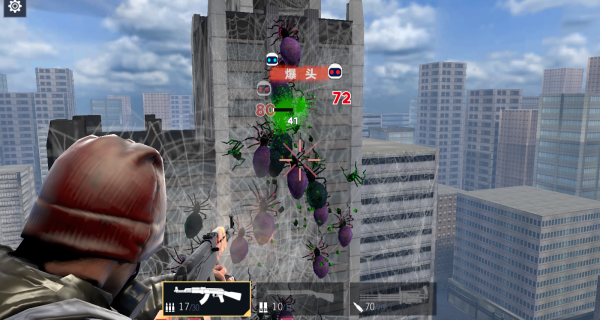 鋼鐵城市前線手機(jī)版