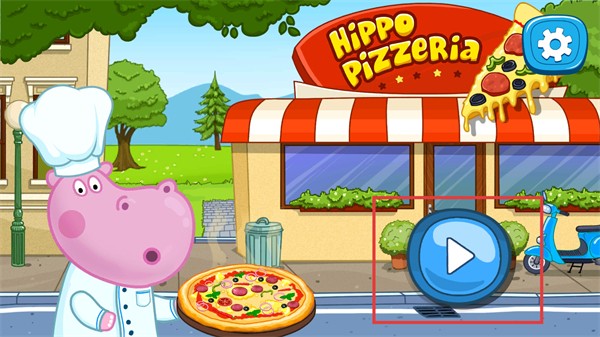 披薩師傅為孩子做飯