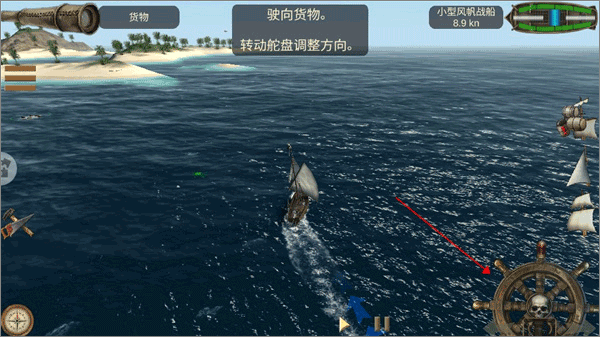 深海狩獵者最新版