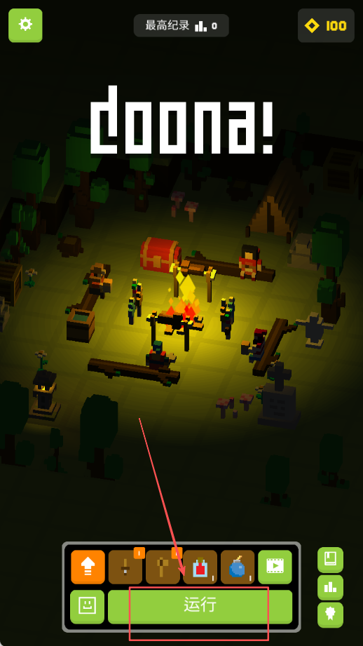 Doona大冒險手機版