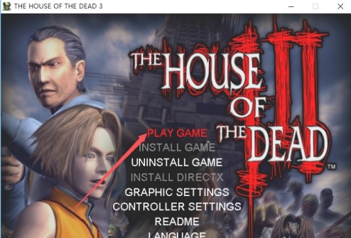 死亡之屋3中文無(wú)限資源版