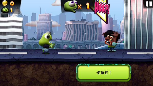 僵尸尖叫免費內(nèi)置mod菜單版