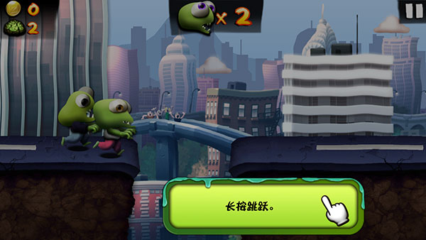 僵尸尖叫免費內(nèi)置mod菜單版