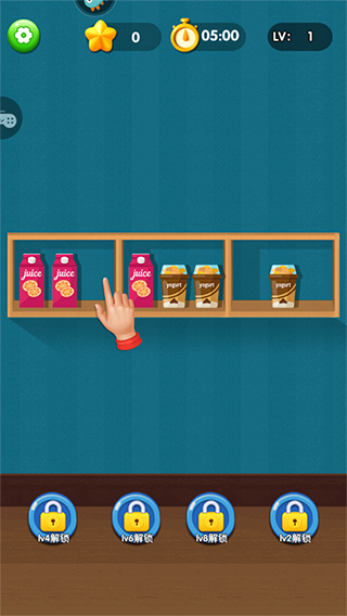 貨柜消消消手機版