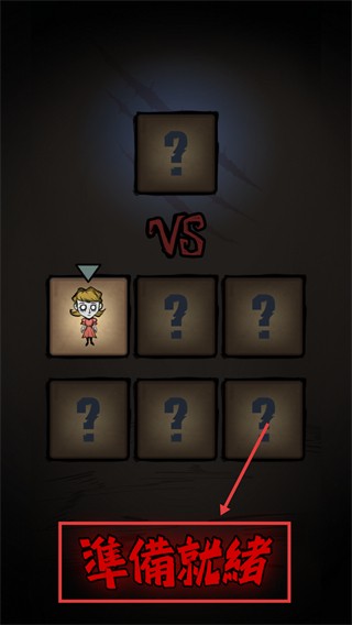 寂靜城堡最新內(nèi)購版