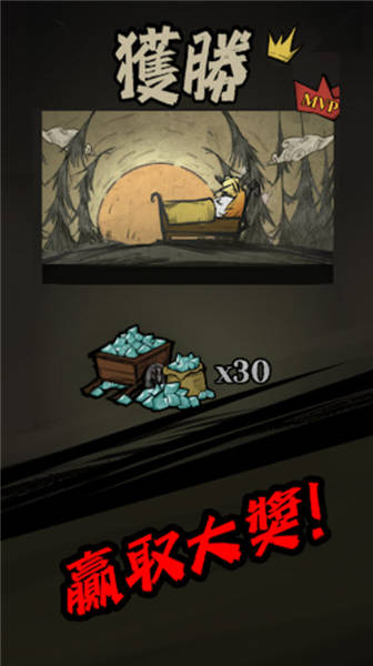 寂靜城堡最新內(nèi)購版