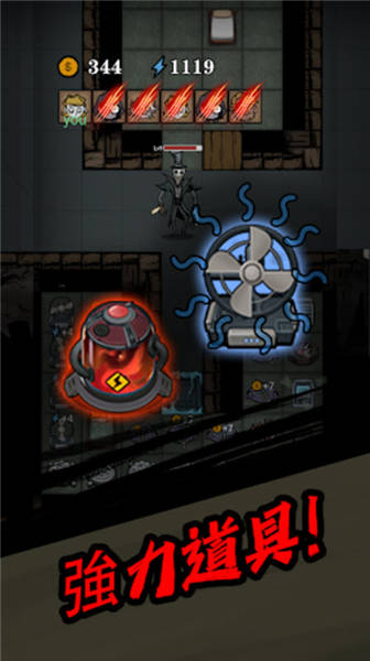 寂靜城堡最新內(nèi)購版