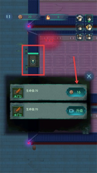 深宮躺平修改版