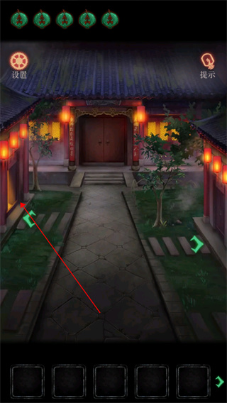 趕尸先生免費(fèi)版