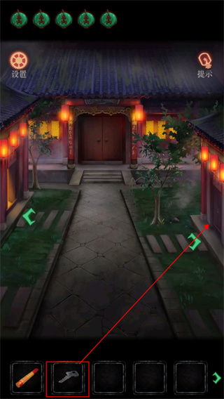 趕尸先生免費(fèi)版