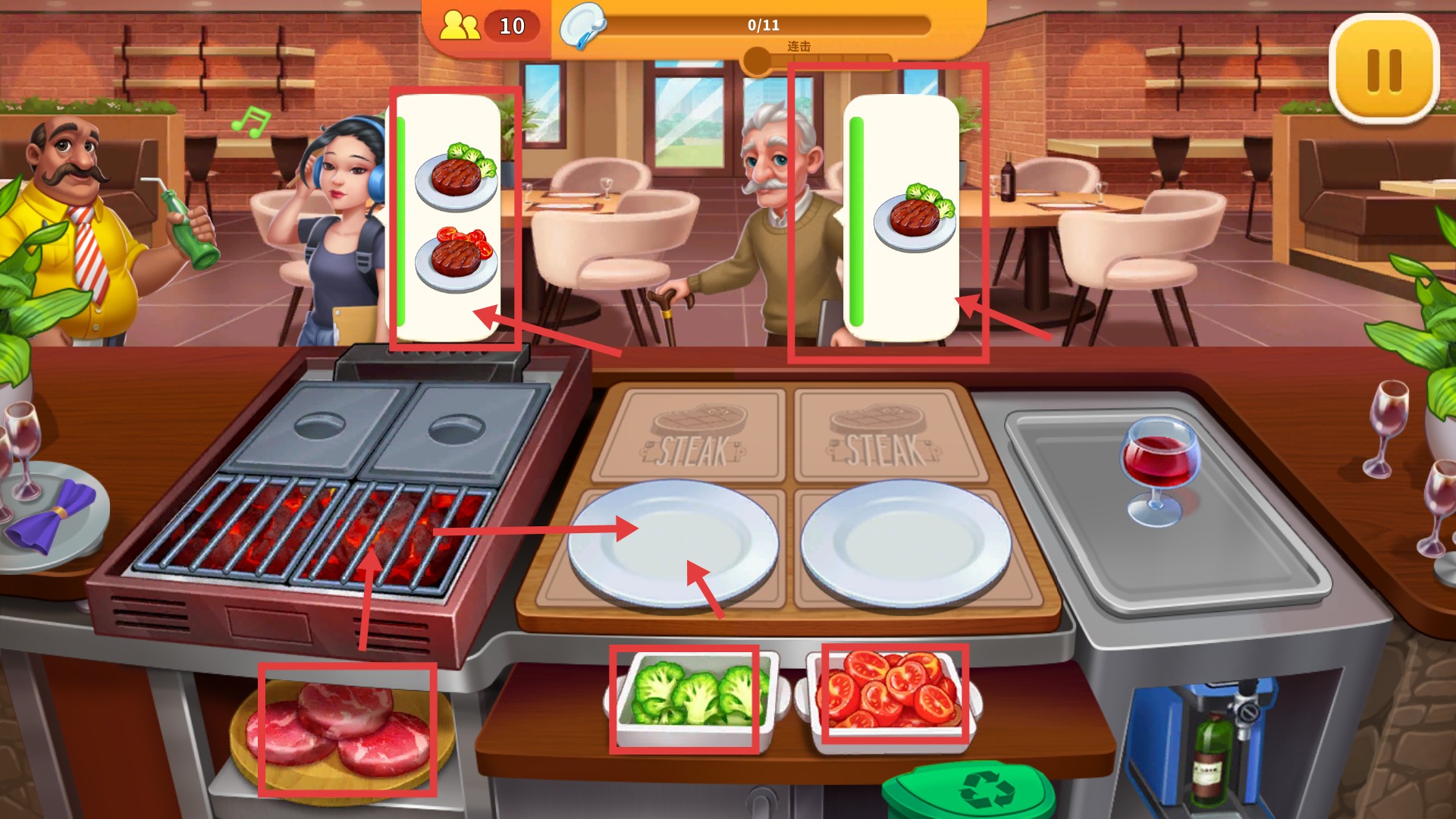 烹飪狂人9999金幣9999鉆石安卓版