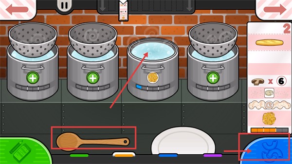 老爹意大利面店togo無限版