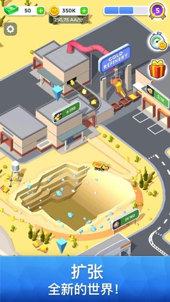 挖掘機(jī)的春天