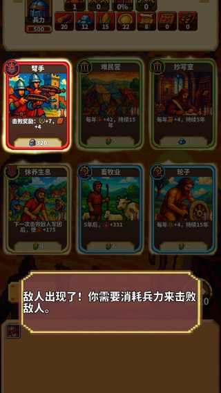 極極極簡(jiǎn)文明官方版