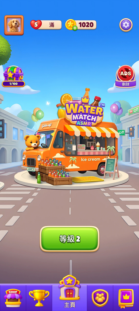 水分類(Water Match)漢化版