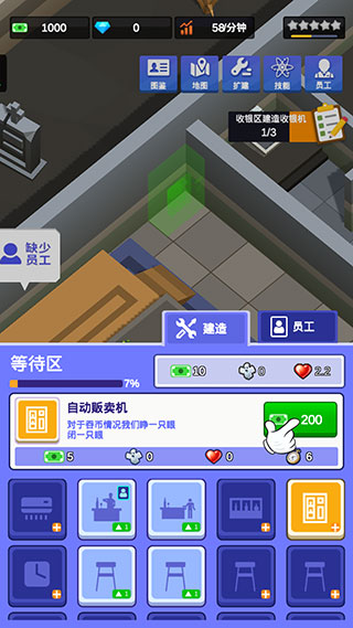 密室逃脫模擬器手機(jī)版