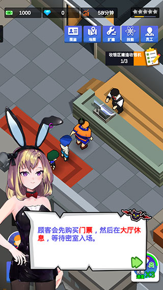 密室逃脫模擬器手機(jī)版