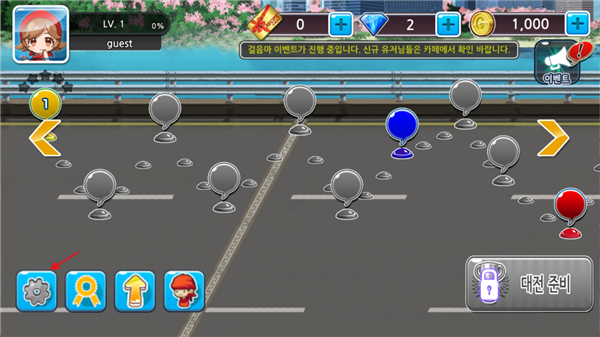 烹飪燒烤王(CookingBBQ)漢化版