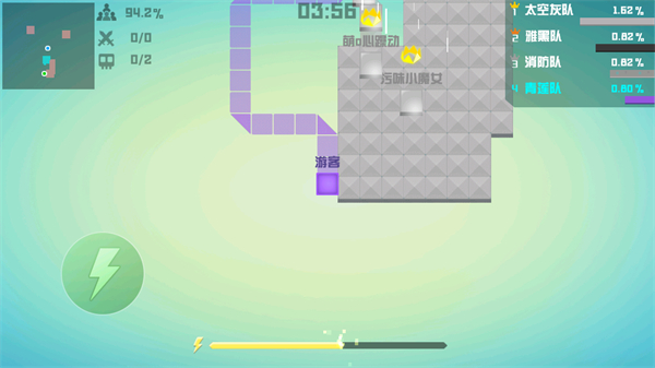 圍城大作戰(zhàn)官方版