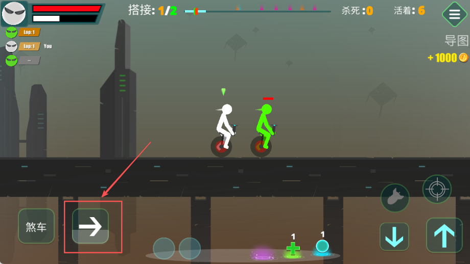 火柴先生獨輪生存手機版