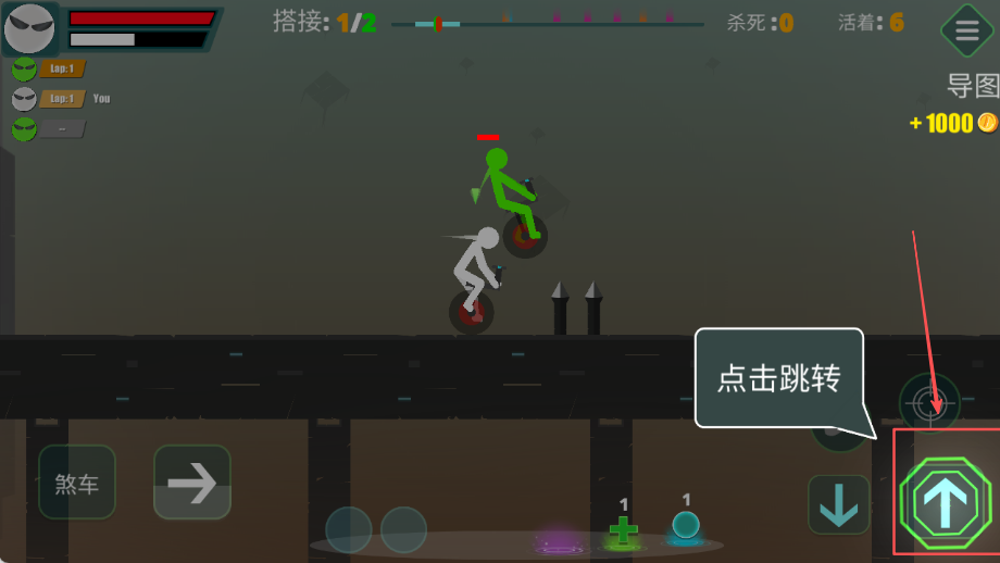 火柴先生獨輪生存手機版