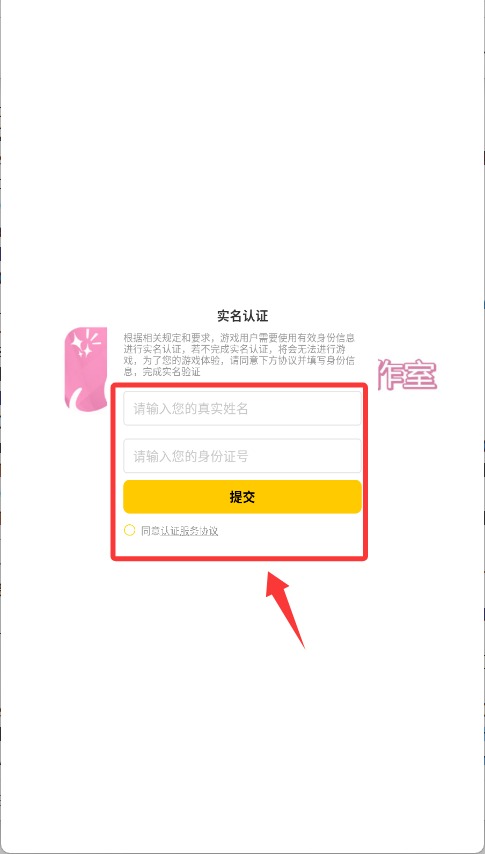 萌寵養(yǎng)成物語手機(jī)版