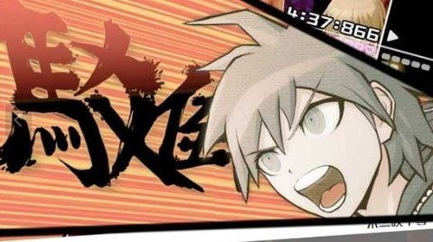 槍彈辯駁V3中文最新版