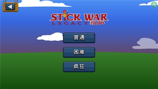 stickman手游FM魔改版