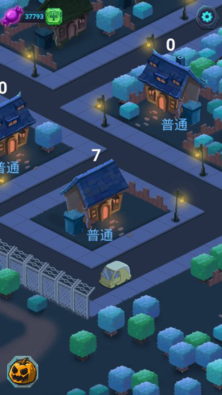 鬼屋大作戰(zhàn)正式版