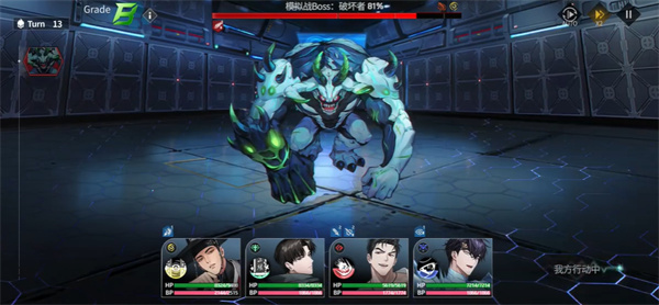 零始之門EROLABS正式版