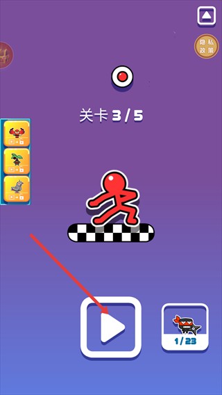 創(chuàng)意軌跡中文版